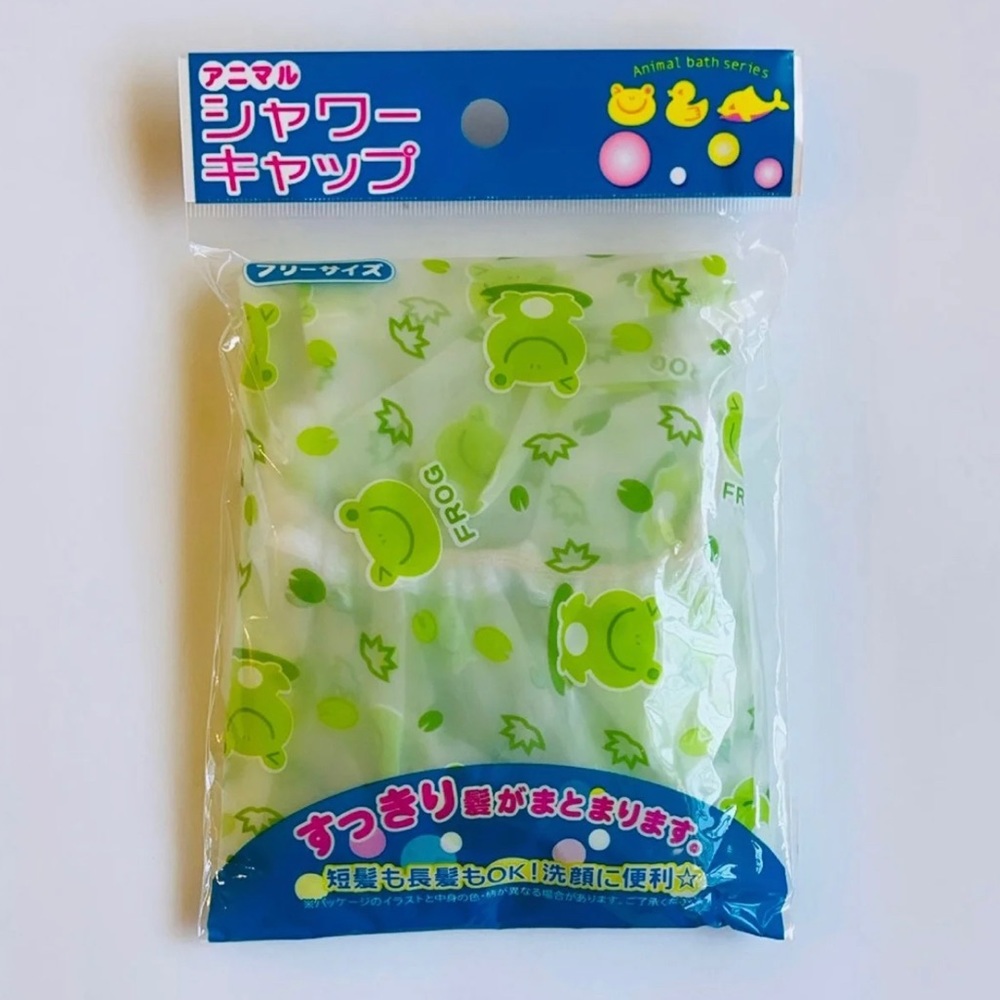 Frog kids shower cap